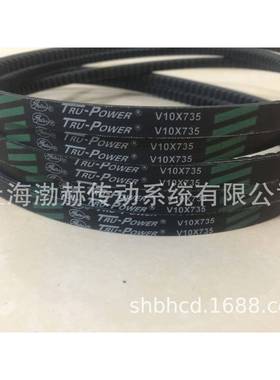 角进口盖Gate茨s有齿三带V151200X1X200,V151205,V15X1210,V15X12