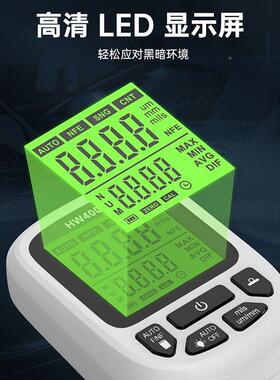 HW-40S高精涂度数显涂层测厚仪测量金属镀层层测量距0-2000KWH0μ