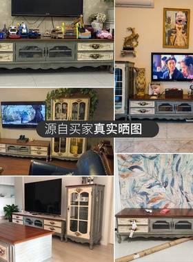 美式电视合F7MTTT7T柜实木茶几组套装主卧柜地百储物简约搭乡村客