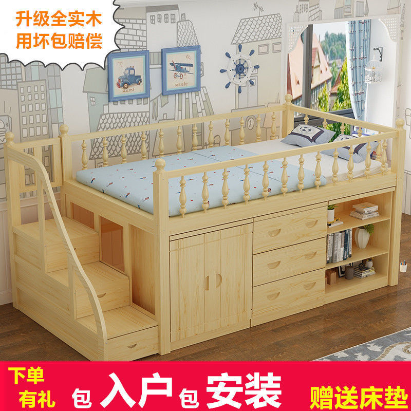 松木儿童半高床上床书桌衣柜