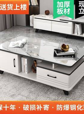 电视柜茶几组约合家用客厅轻现代简小户型茶桌钢化台玻璃茶奢ZBC