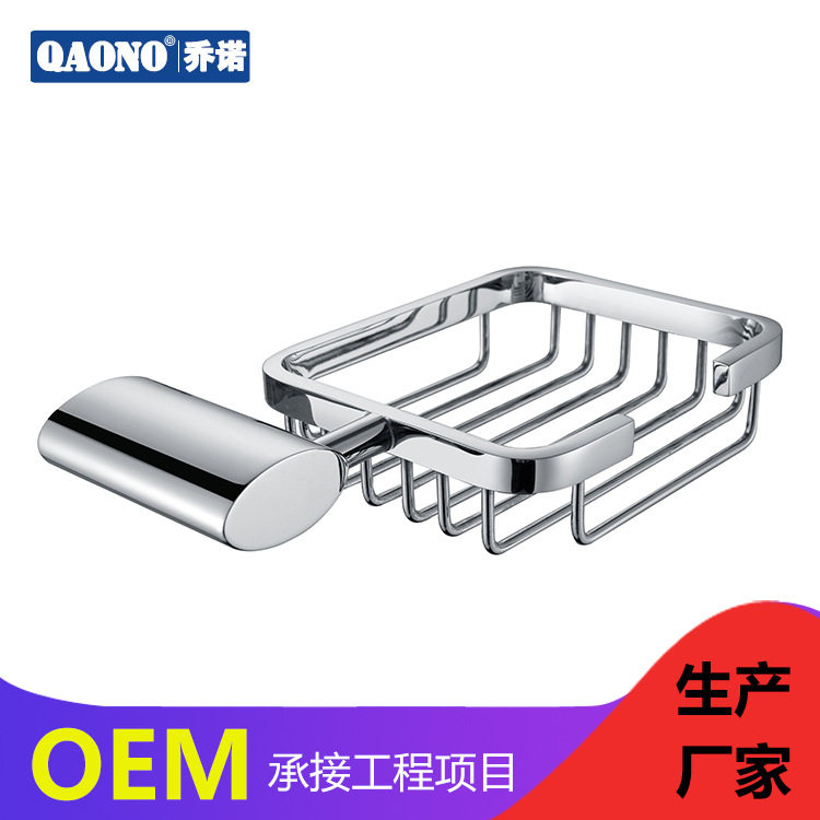 全铜加厚玻璃碟皂碟网