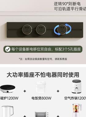 可移动F985H578岩板中台餐桌户型餐柜一体靠墙储物边茶水柜岛岛台