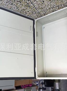 厂家直售J*XF基业箱700600*20配0配箱电BTS电柜