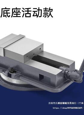 量4大角固式量平口钳铣床CN346C重型机用大台虎钳寸