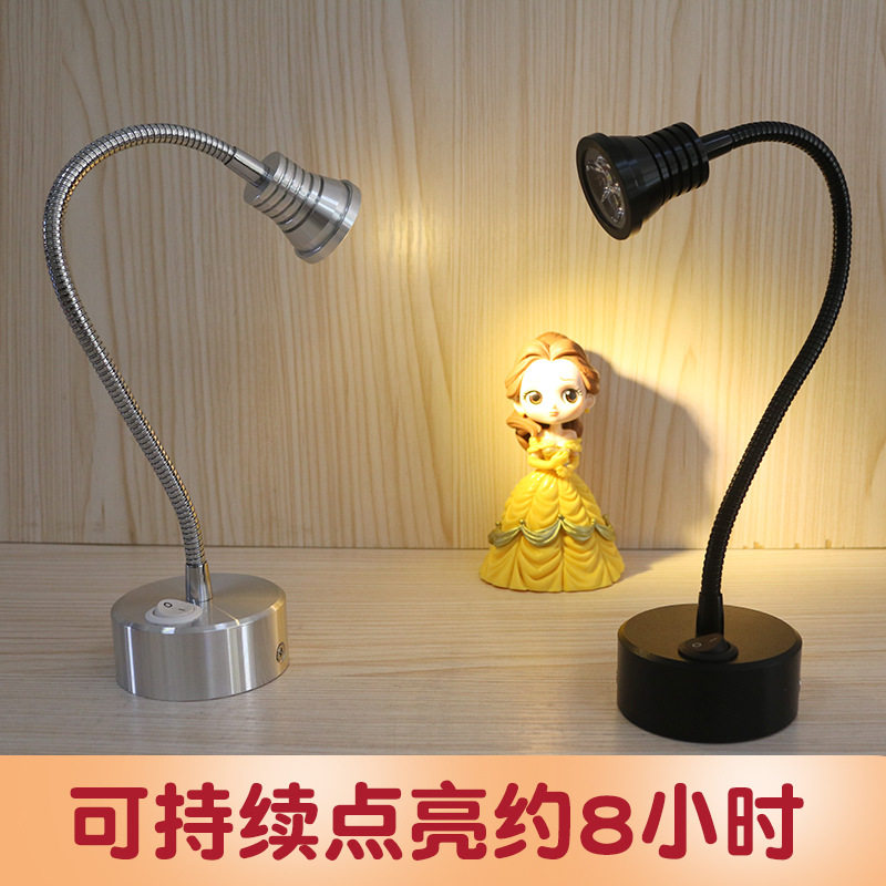 LED摆摊射灯高亮可移动充电