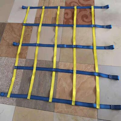 扁平涤起重吊装网AUA1吨∽20吨吊吊网工业纶装吊网护兜网扁带网