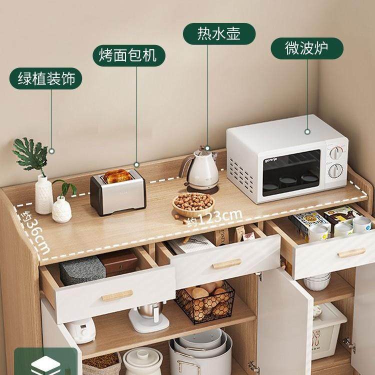 餐边柜柜水客厅靠墙柜储WBQ物柜实子木色收纳矮柜置物茶柜家用备,电子元器件市场,其它元器件,淘宝优惠券,粉丝福利购,淘宝优惠卷