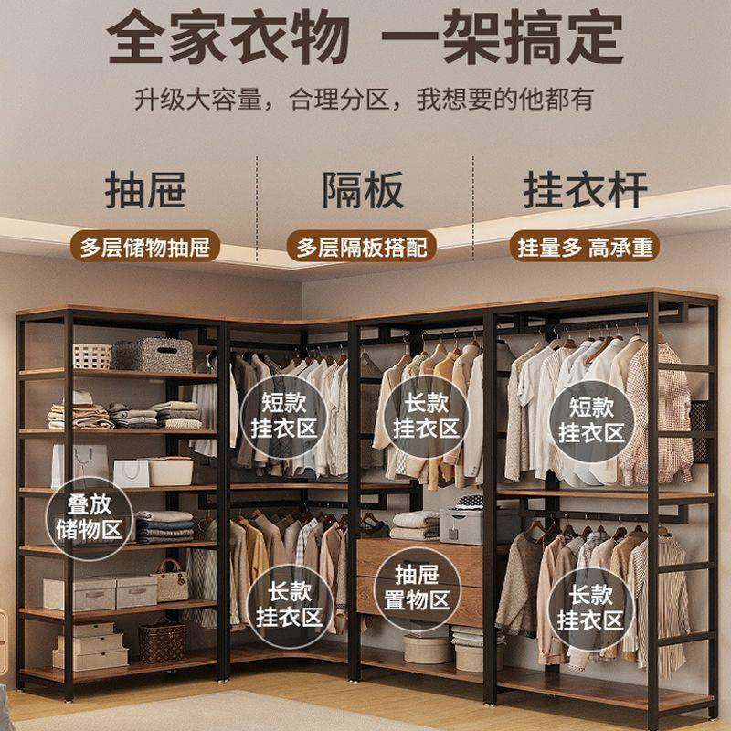 开放卧式衣柜家用室衣帽间简易帽衣CSA架置物架落步地挂衣架入式,电子元器件市场,其它元器件,淘宝优惠券,粉丝福利购,淘宝优惠卷