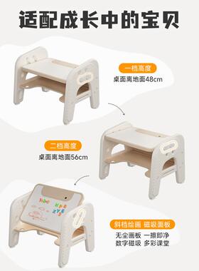 写儿降童桌椅套装幼儿园F97HSHT8手工塑料简桌吃约饭画画桌子可升
