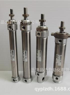 SMC795迷你气C缸M2B25-CDM2B25-45SZ-5TZ-75S0FZ-1S00TFZ-125Z-15
