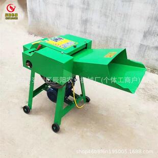 牛羊家用中小型草玉稻米秸铡CED秆草湿机干两用切草碎扎