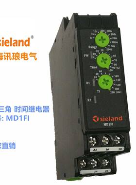Sieland/L讯琅M时间继电器RE7RM13BURE22R2CR16702-240v的D1FCF1