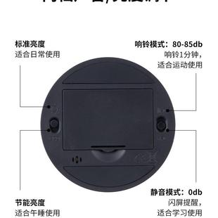 器厨房计时醒器学定习296时器磁吸时间管理电子提器