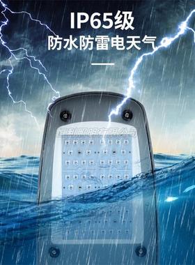 路LDE路头道工程市电路灯头JH14559能调户外防水压灯铸铝led路灯