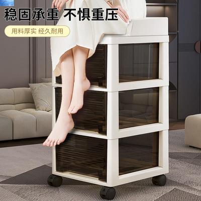 收纳柜屉式层塑料办多公室桌下可移动置物储物床柜头子卧12321抽