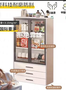 窄卫生间隔断干区墙边柜侧柜20半cm角落柜玄PUZ关柜餐边柜柜浴室