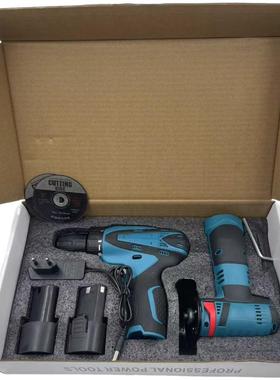 电钻角磨机速套装12v钻手电打磨56012机搭配装源头直出双电套钻角