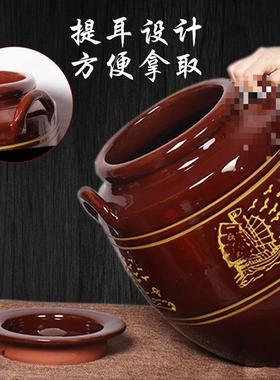 油缸厨水陶缸家用储水用瓷式土陶带LVH盖大号米老缸腌菜装猪房油
