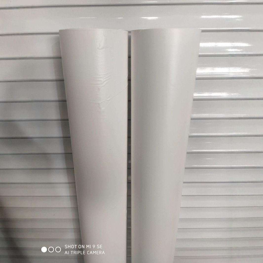 PregisPM24S56W汽车漆面保护膜