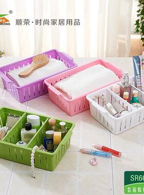 收纳卡蓝收简纳筐槽约YEA式收带纳SR66-214