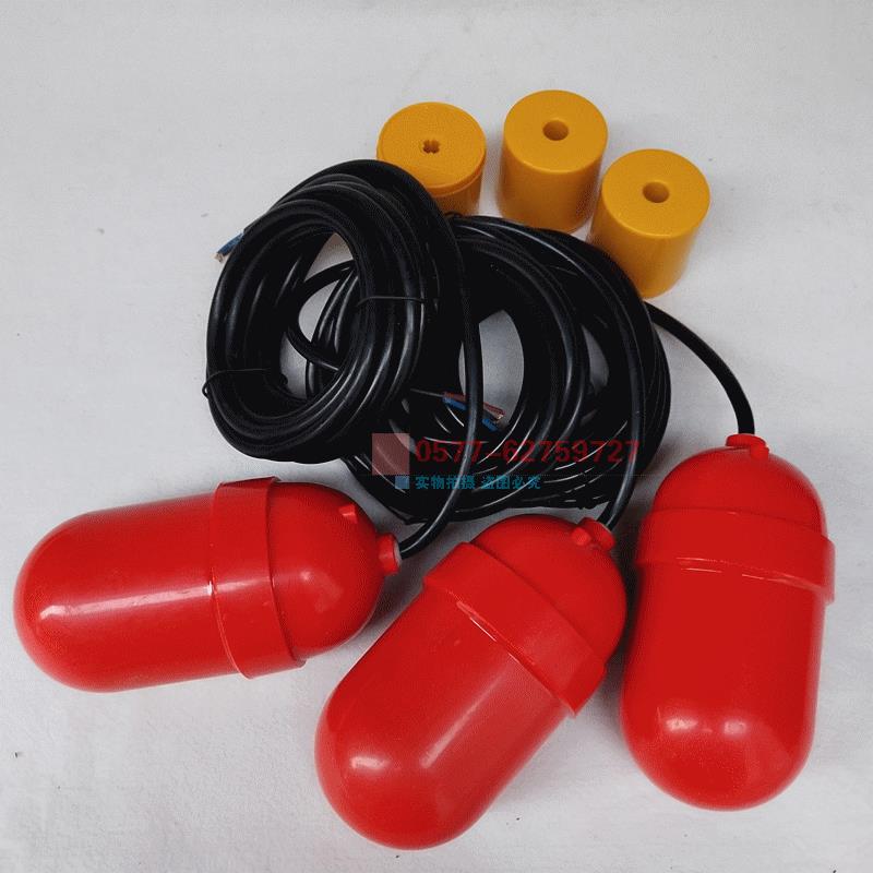 UQK-3613悬挂式多点索浮球液位UQK-611控制器接线盒UQX全-绳重锤