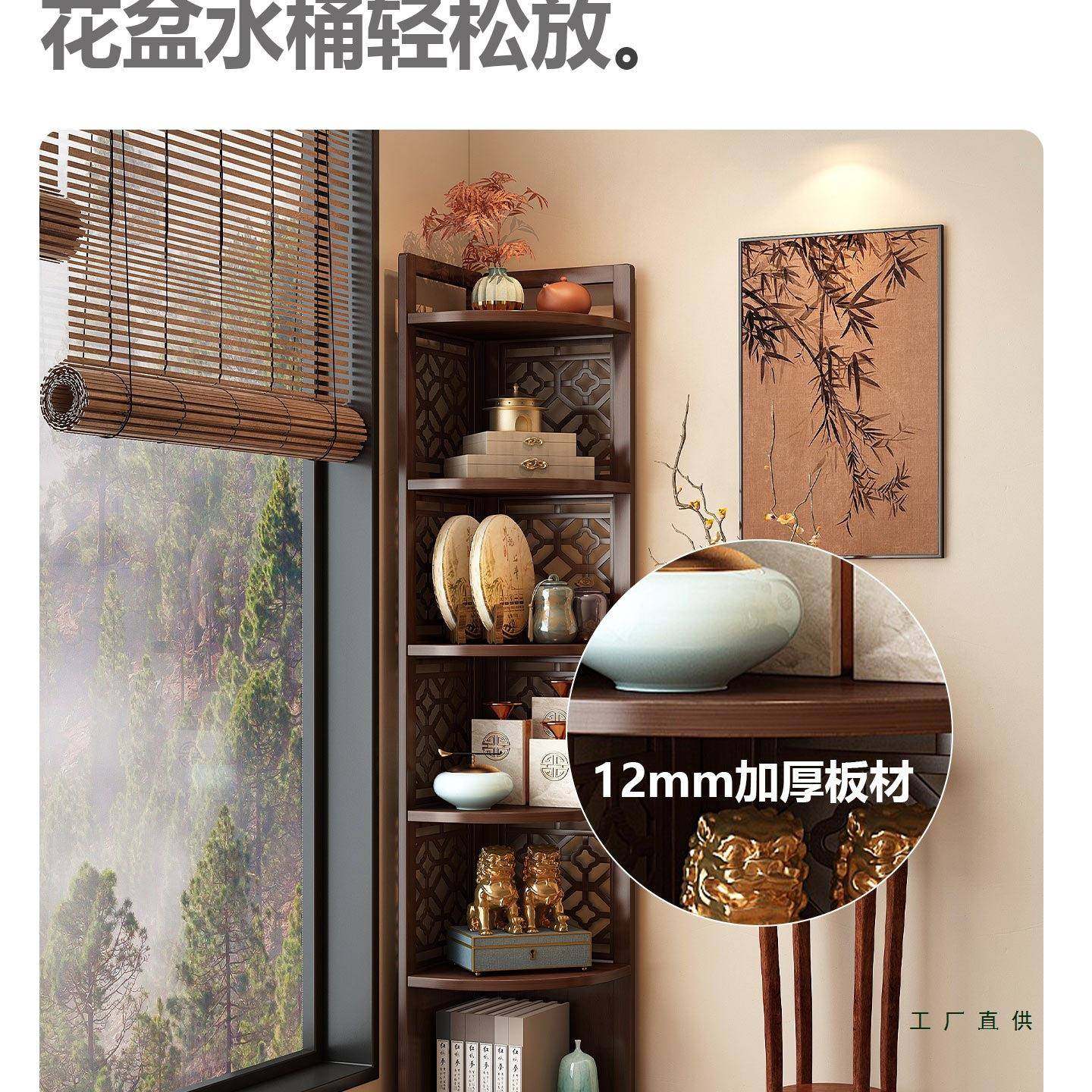 转角书架一体靠墙落地置物中465客式复架古风拐柜家角用厅直角三,住宅家具,角柜,淘宝优惠券,粉丝福利购,淘宝优惠卷