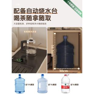 客厅边几柜边动几户型上水烧水移储物柜2茶台tlzn$ &f小茶025新款