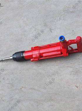 矿-用气冲击钻Y5手持凿式岩机QCZ1-4.5型手持式动气88956动冲击钻