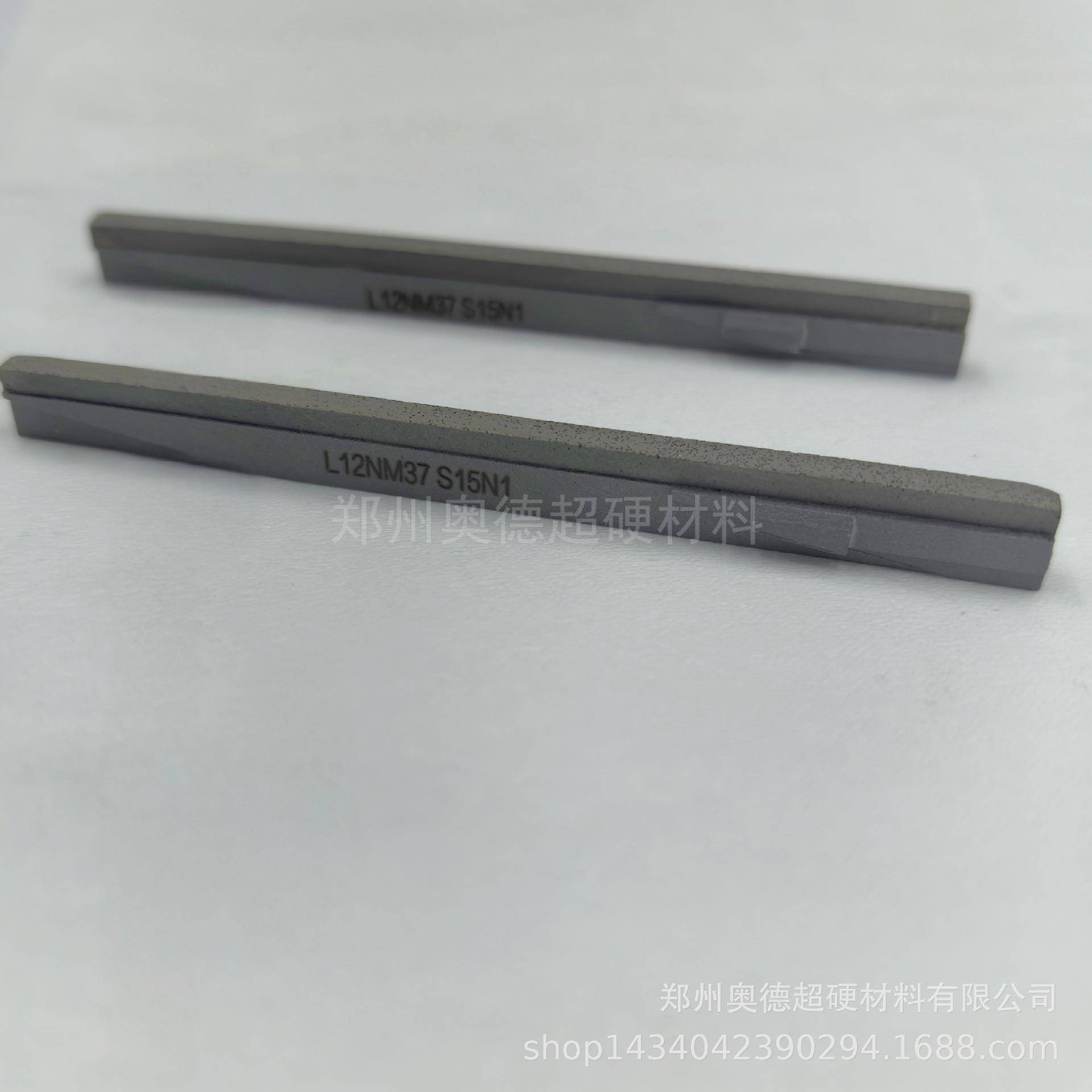L2珩磨刚油石金刚1石CBN珩磨条代替善能L12NM35珩磨珩磨机工具金