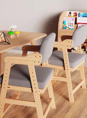 可实木儿15336童学椅习家用降餐椅小学生写字椅可调节靠背升椅成