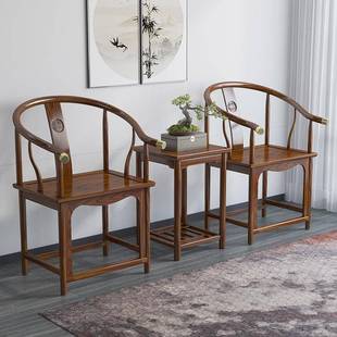 主人椅实木椅圈椅件套茶椅单339椅中式围三太椅师椅官帽椅家用靠