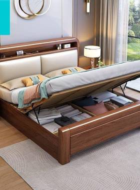 轻奢约金丝檀木全实木1简.8米人软1.2米可充电可储物靠HGV主卧双