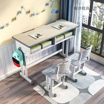 课双学人课桌399椅学校室教桌椅辅导班习桌塑钢课桌双人儿童学习