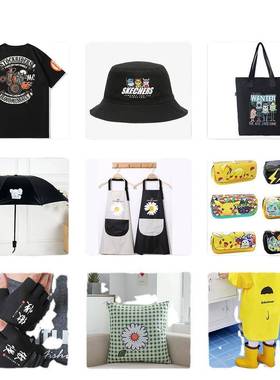 白墨打抖烫粉画印机服装T桖柯KAIOU-60式烫画机DT白F墨打印机