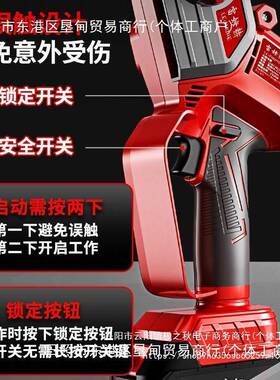 果树园高枝锂电锯电动高枝加剪长杆缩充电式WNX伸枝修剪树锯树高