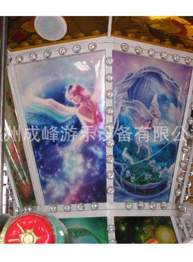 户外地娱乐设施儿童游乐场陆设备厂大家公木园电动IFW马型旋转木