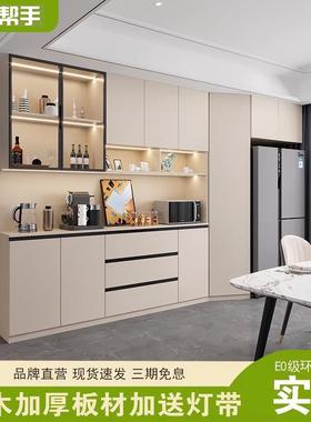 巧轻帮手嵌式21706冰箱餐边约柜一体靠墙奢简酒柜家用客厅厨房储