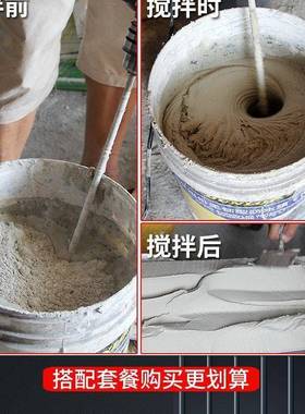 功粉率电钻飞机钻腻大子搅拌FXF机工级家用打灰机涂料水业泥搅垒