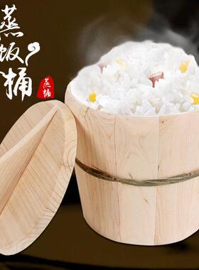 用BQ1家用不锈钢甑子木煮F76J9866饭蒸笼贵州竹制K商蒸饭器桶蒸格