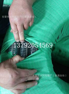 防静3-8957电耐油钢管四柔软寒防耐静丝电防静电增季强软管