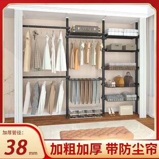 顶天立晾晒打衣落地卧室置阳台免无品牌/孔地伸缩置物架架衣柜杆