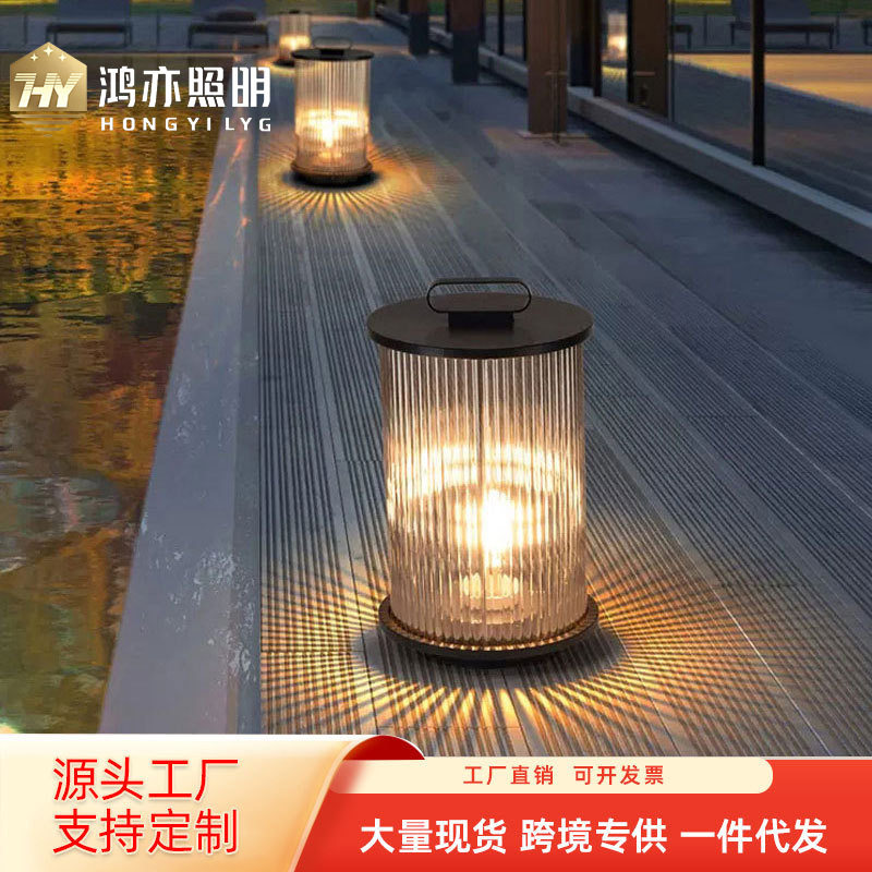 新中式户外防水庭院立柱草坪灯