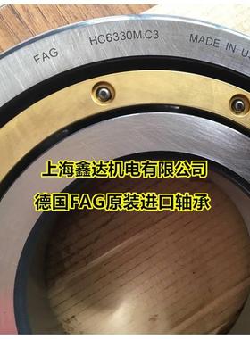 国FAG进口承6322M/C363324MYCM6326M6328M630轴M德6332M.C3
