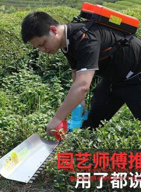 展航电动篱绿机弧形修剪机剪球树剪60046枝机园林修剪机花苗木木