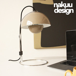 中古奶油风北欧丹麦花苞台灯创意设计师书房卧室床头氛围台灯婚房