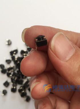 1000个电磁炉电视轻触开关包6*6*5-6x6x17立式贴按键4脚微动开关