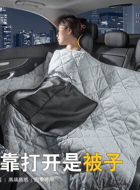 奔驰头枕护颈枕S级E级E300LGLE350车载S400靠枕GLS450靠垫抱枕被