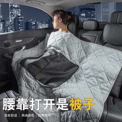 奔驰头枕护颈枕S级E级E300LGLE350车载S400靠枕GLS450靠垫抱枕被