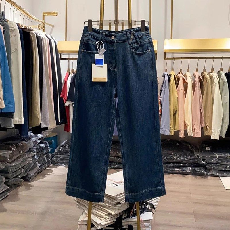 白色阔腿牛仔裤女夏季薄款胖妹妹mm高腰宽松显瘦设计感直筒九分裤